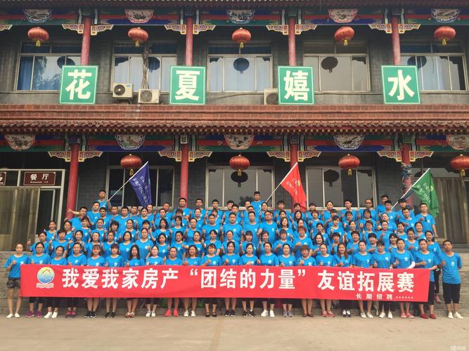 不但受到同行的尊敬,也逐渐成为深受广大消费者爱戴的房产服务专家